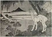 二編「月下の不二」