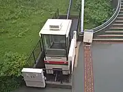 スロープカー