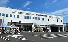 タイヤ&ホイール館フジ スペシャルブランド富谷店(本社に併設)
