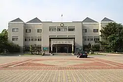 金門県金城鎮の旧福建省政府庁舎(現:行政院金馬聯合服務中心(中国語版))