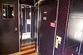 2号車内のトイレ外観