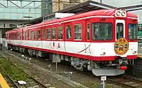 1201編成