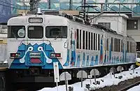 2001号編成ラストランイベント