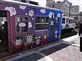 車体外観（2009年4月3日撮影）