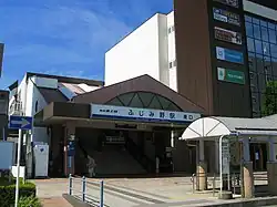 東口（2012年9月）