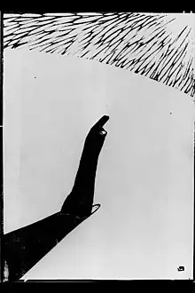 『月映』より『VI 映心』1915年