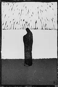 『月映』より『III 水平線』1914年