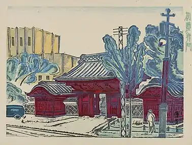 『新東京百景』より『初夏の赤門』1929年