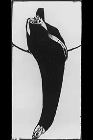 『月映』より『VII 太陽』1915年