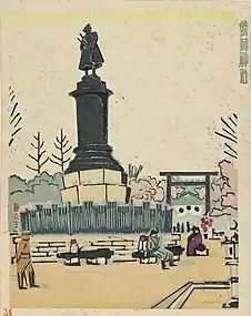 『新日本百景』より『靖国神社』1931年