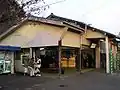 旧駅舎（2005年11月）