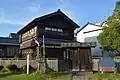 藤野厳九郎記念館