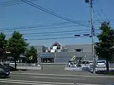 札幌市藤野地区センター・藤野まちづくりセンター（2015年7月）