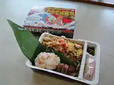 極 富士宮やきそば弁当