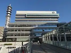 藤沢市役所