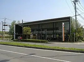 藤沢慶応前郵便局