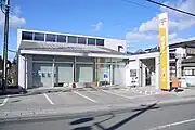 藤沢郵便局