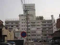 藤田医科大学ばんたね病院