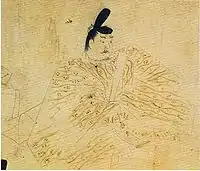藤原頼長