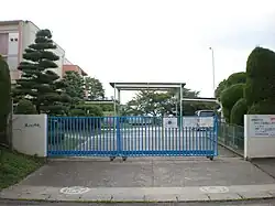 正門