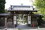 普光寺