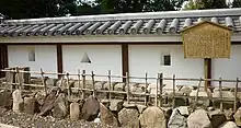福知山城（発掘で判明した物）