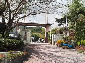 鹿児島市立福平中学校