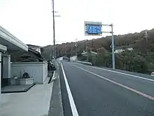 兵庫県道22号神戸三木線
