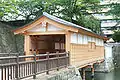 福井城御廊下橋
