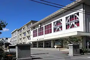 福井市光陽中学校