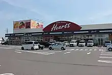 ハーツたけふ店(福井県越前市)