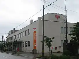大野郵便局(福井県)