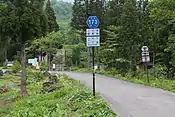 起点周辺の小池公園前