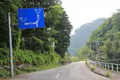 終点の国道158号への接続部