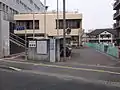 福寿館