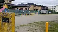 福元町ちびっこ広場