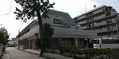 福岡市私立幼稚園教育センター