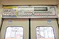 LED式の車内案内表示装置