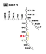 福岡市内