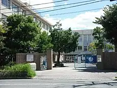 Meihoku