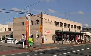 宗像郵便局(福岡県)