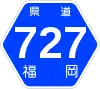 福岡県道727号標識