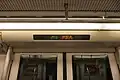 LEDによる案内（ドア上）