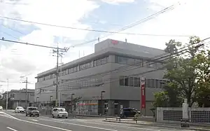 和白郵便局(福岡県)