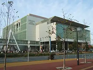 福岡国際会議場