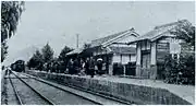 大正初期頃の駅構内