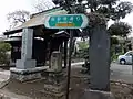 福泉寺通りの標識（2016年4月9日撮影）