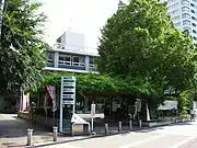 旧 福島区役所 庁舎2007年10月閉館