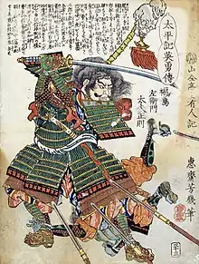 落合芳幾の武者絵『太平記英勇伝 33 福島左衛門太夫正則』。慶応2年（1867年）刊。『太平記英勇伝』は歌川国芳と落合芳幾が手掛けた縦中判錦絵の武者絵そろえもので、正則は後者が担当した。描かれているのは戦闘中の正則。緑と朱を基調色とした伝統的な甲冑姿で打刀を左上段に構えている（※五行の構え#上段の構え）。彼の足元には今しがた仕留めたひとりの敵兵がもんどり打つようにして倒れ込んでいる（下半身がまだ宙にある）。対峙している敵は槍兵たちで、首（生首）を狙っている4つの切っ先が画面に映り込んでいる。