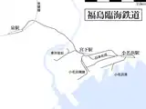 福島臨海鉄道の路線図（2005年）